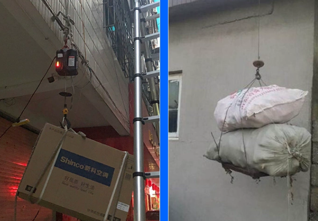 自重只有20斤的電動葫蘆(體積小自重輕的電動葫蘆)